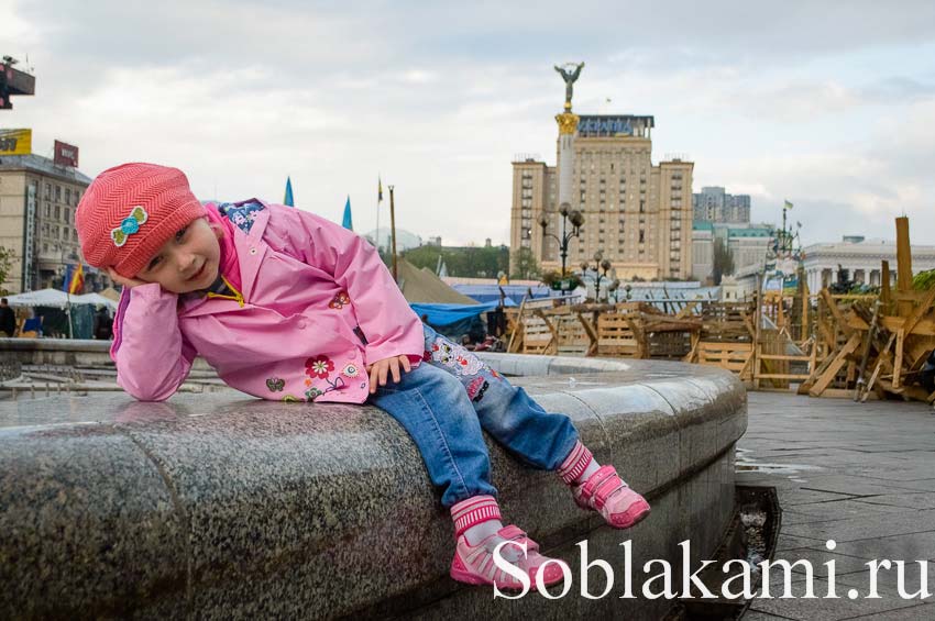  Киевские каникулы: неделя без мыслей о войне