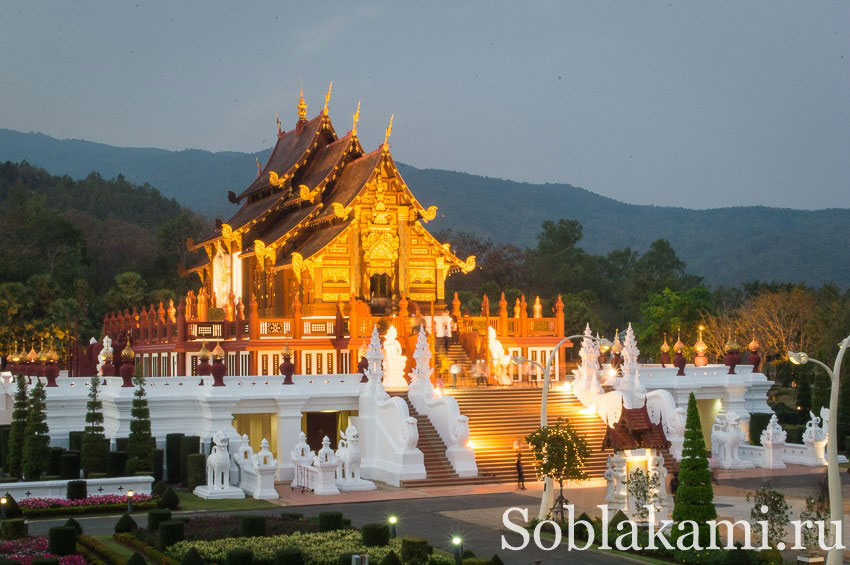 Роял Парк в Чиангмае (Flora Royal Park Rajapruek Chiangmai)