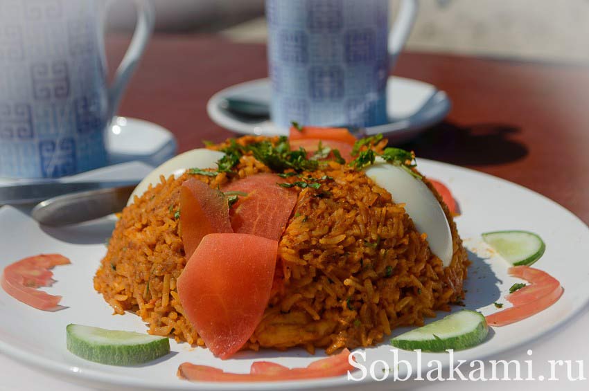 индийский рис с овощами Бирьяни (Biriyani) 