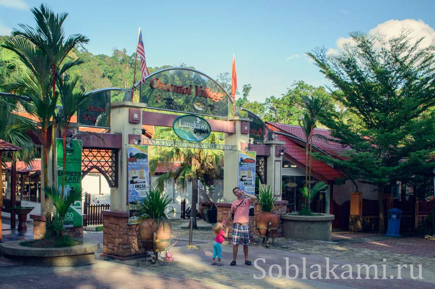 канатная дорога на острове Лангкави, Langkawi Cable Car, Sky Bridge