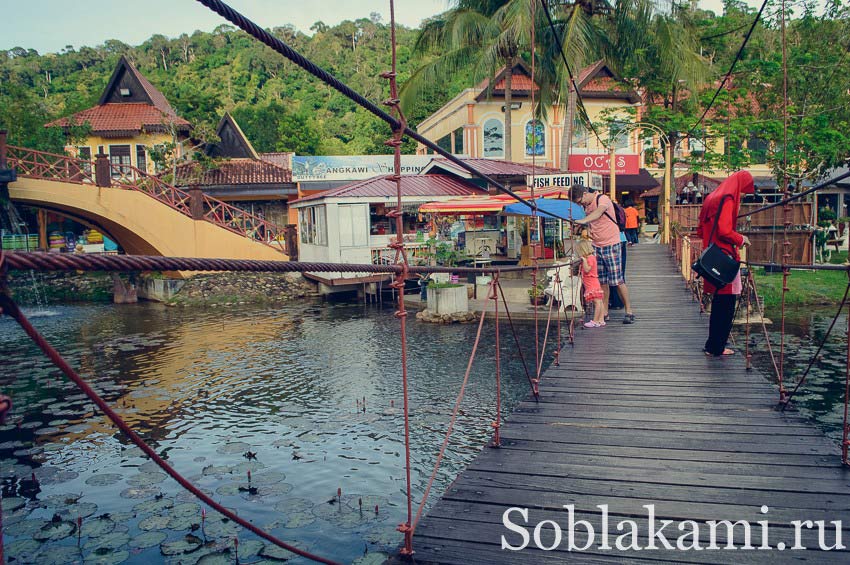 Ориентал вилладж на острове Лангкави, Восточная деревня, Oriental village