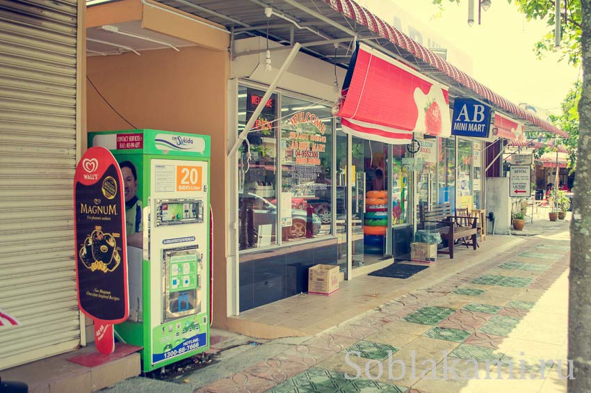 Шоппинг на острове Лангкави: супермаркеты, магазины, рынки