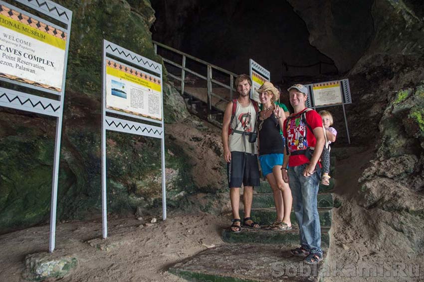 пещеры Табон, Палаван, Филиппины Tabon Caves, Palawan, Philippines