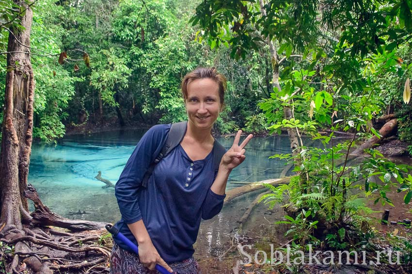 Hot Springs Waterfal (Ron Waterfall) и Emerald pool (Crystal pond, Sa Morakot) в Краби