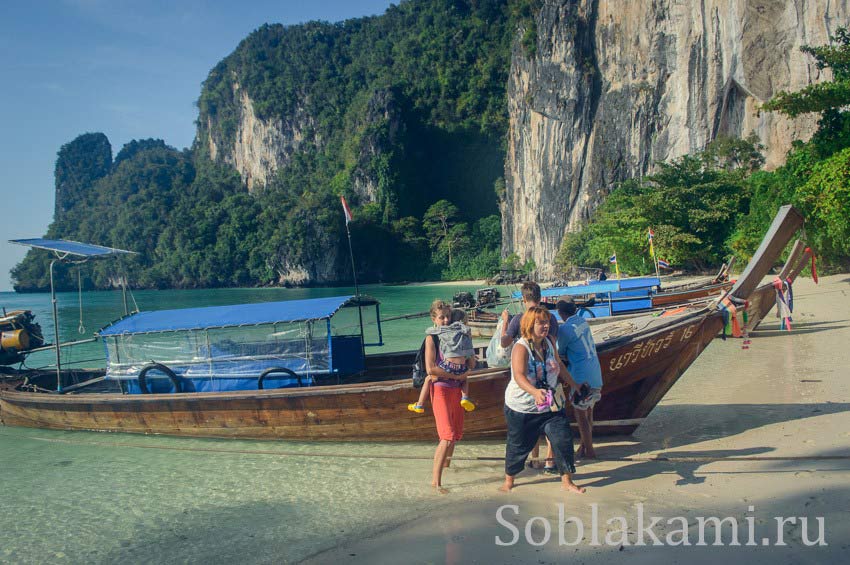 Hong and Paradise islands, Krabi, острова Хонг и Парадайз в Краби