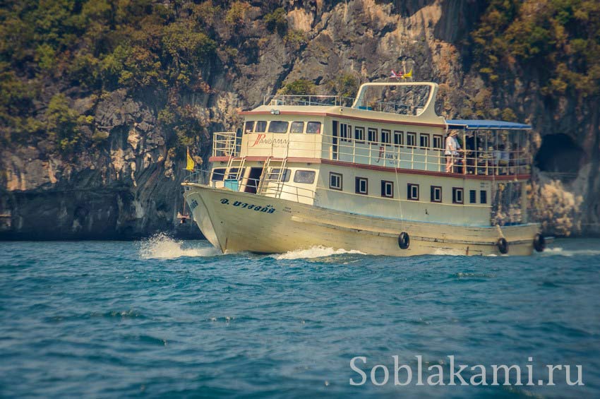 Hong and Paradise islands, Krabi, острова Хонг и Парадайз в Краби