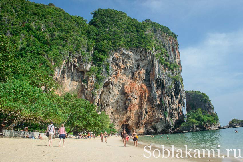 Все пляжи Краби - Прананг (Phra Nang Beach)