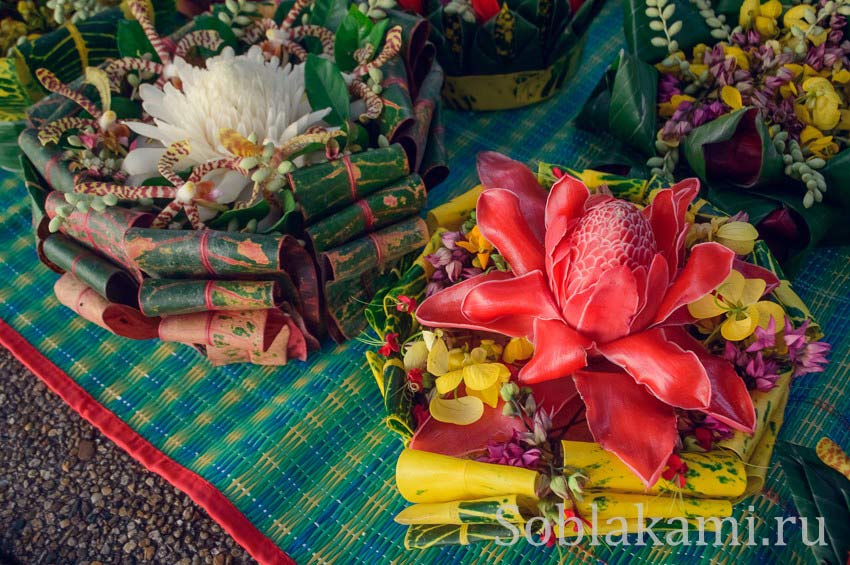 праздник Лои Кратонг (Loi Kratong) в Таиланде, Ао Нанг, 2013