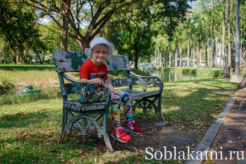 парк Люмпини в Бангкоке,Таиланд (Lumphini park Bangkok)