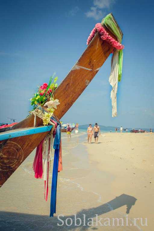 пляжи Рейлей и Прананг (Railay, Phranang), фото, отзывы