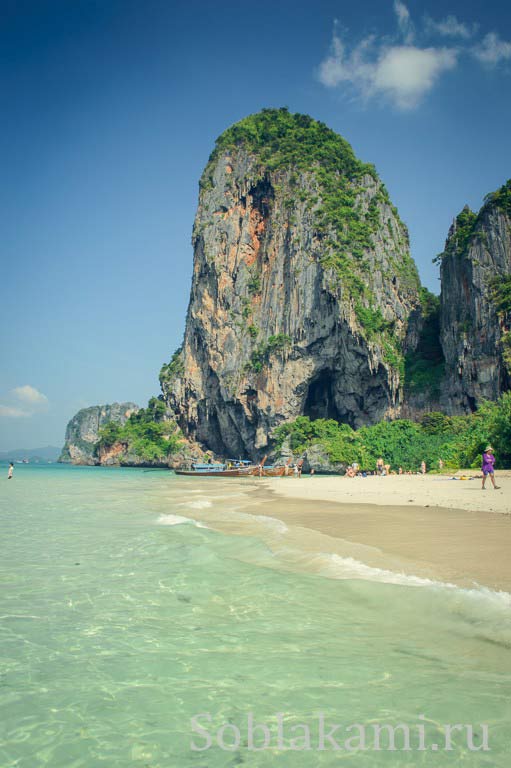 пляжи Рейлей и Прананг (Railay, Phranang), фото, отзывы