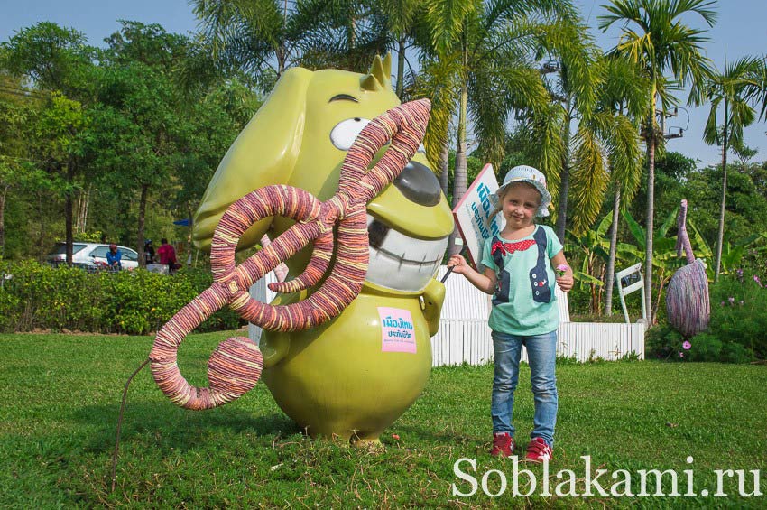 Flora Royal Park Rajapruek Chiangmai, фото, отзывы