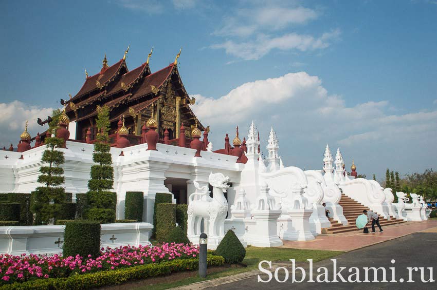 Роял Парк в Чиангмае (Flora Royal Park Rajapruek Chiangmai)