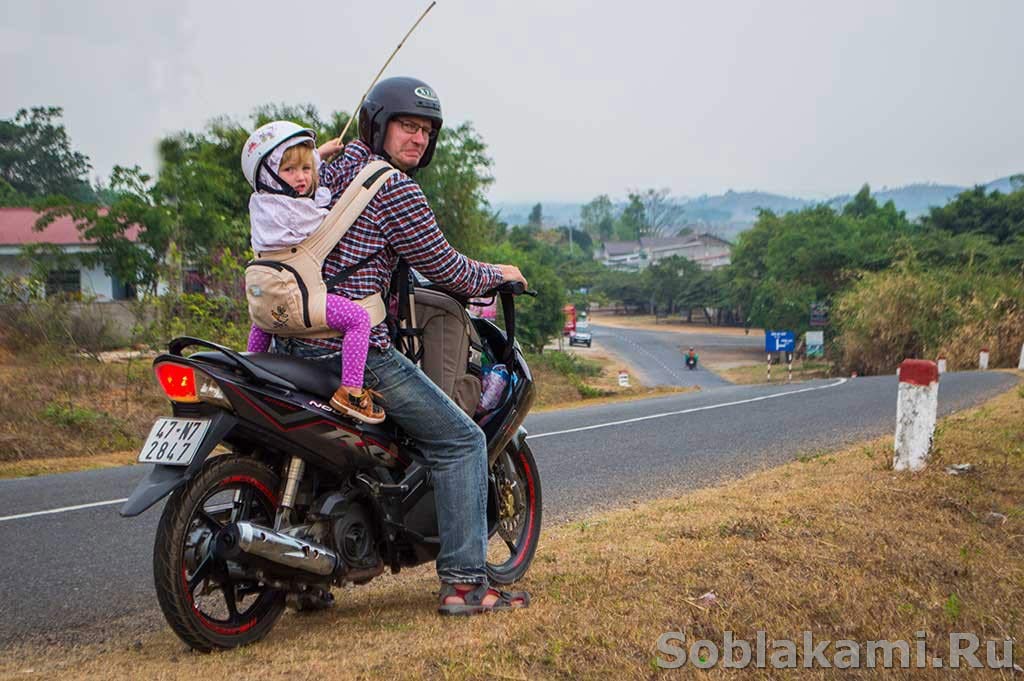 провинция Даклак, Вьетнам, самостоятельное путешествие