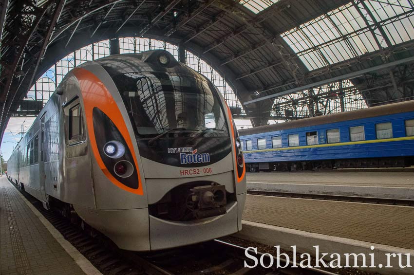 Как вернуть деньги за билет на поезд в Украине онлайн